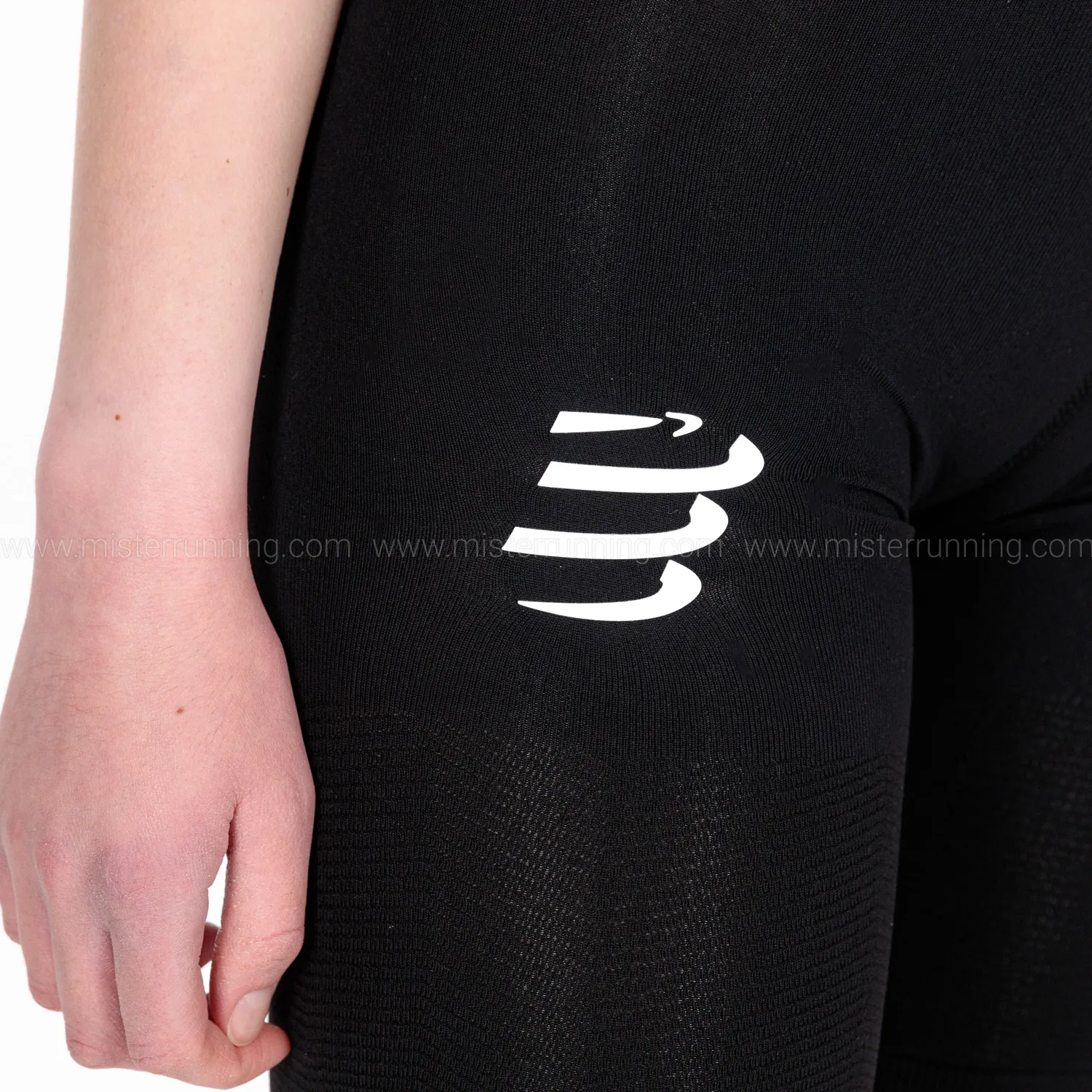 Compressport Under Control 8in Shorts